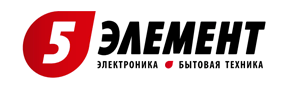 5 элемент